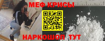 наркотики Анапа