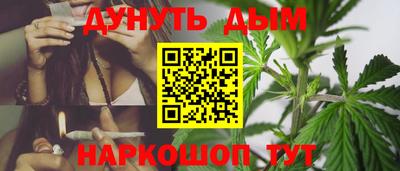 кристаллы Анжеро-Судженск