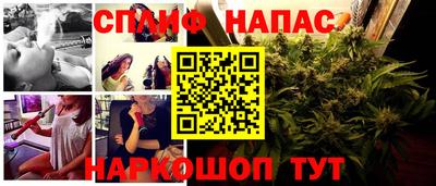 кристаллы Анжеро-Судженск