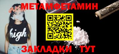 наркотики Анапа
