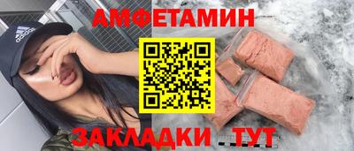 наркотики Анапа
