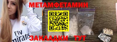 наркотики Анапа