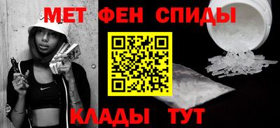 кристаллы Анжеро-Судженск