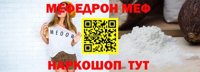 наркотики Анапа