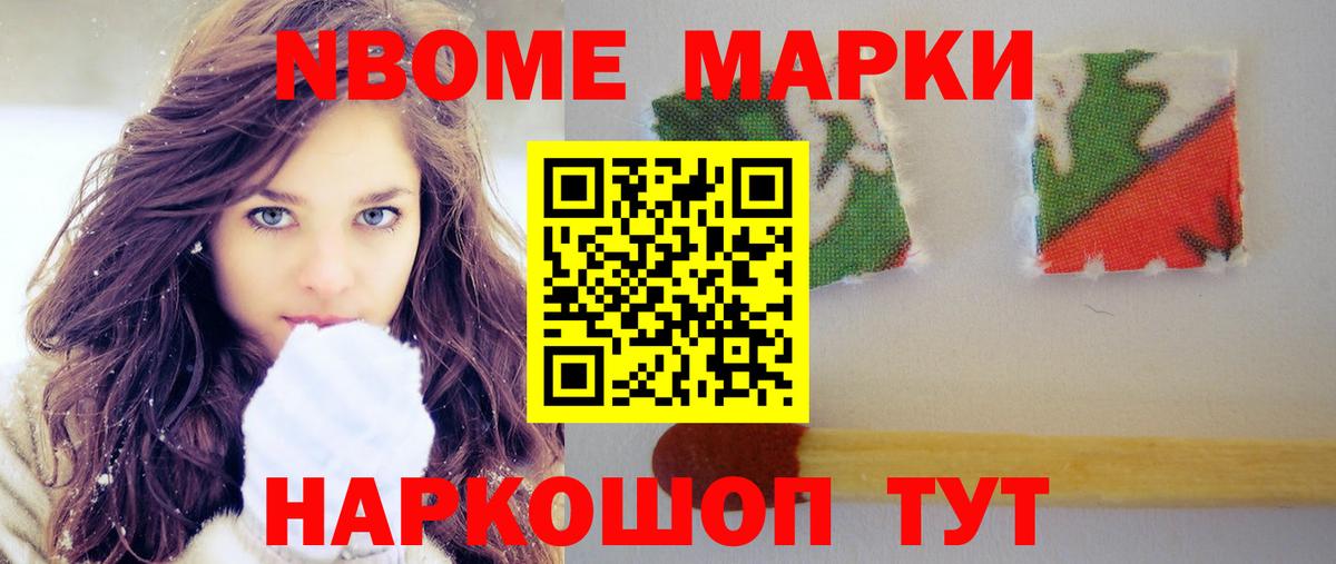 Богородицк  гидра ONION  Вход с VPN  Лсд 25 экстази ecstasy 