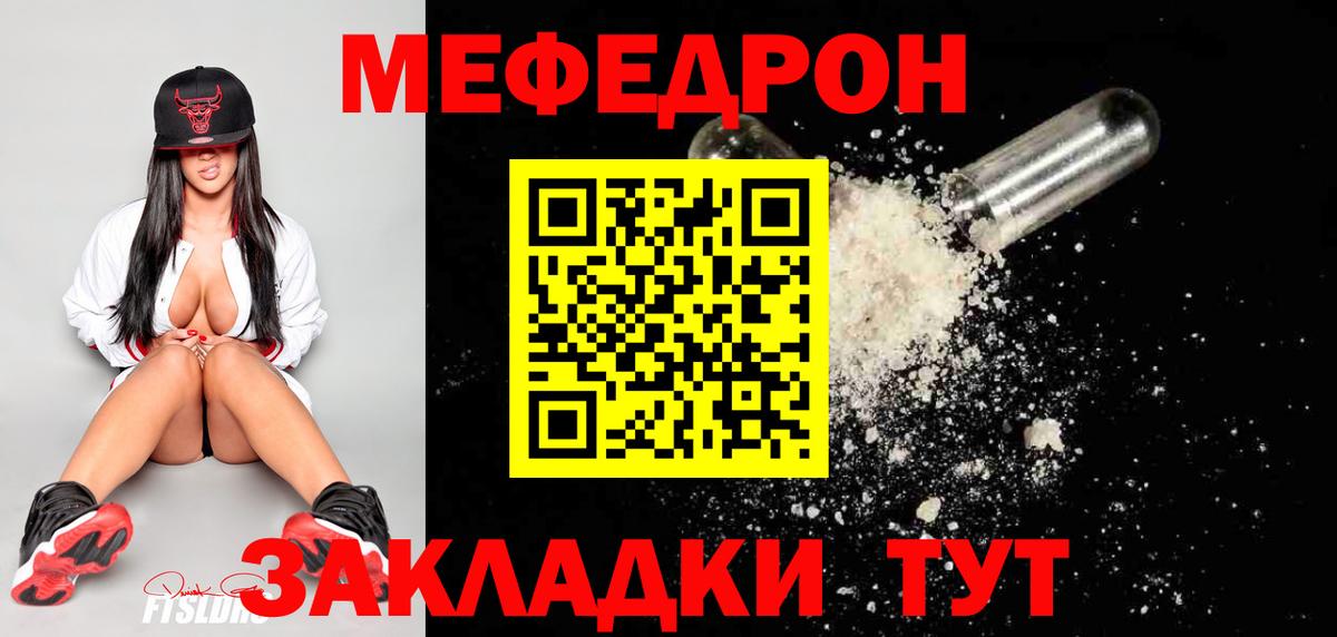 А ПВП Богородицк