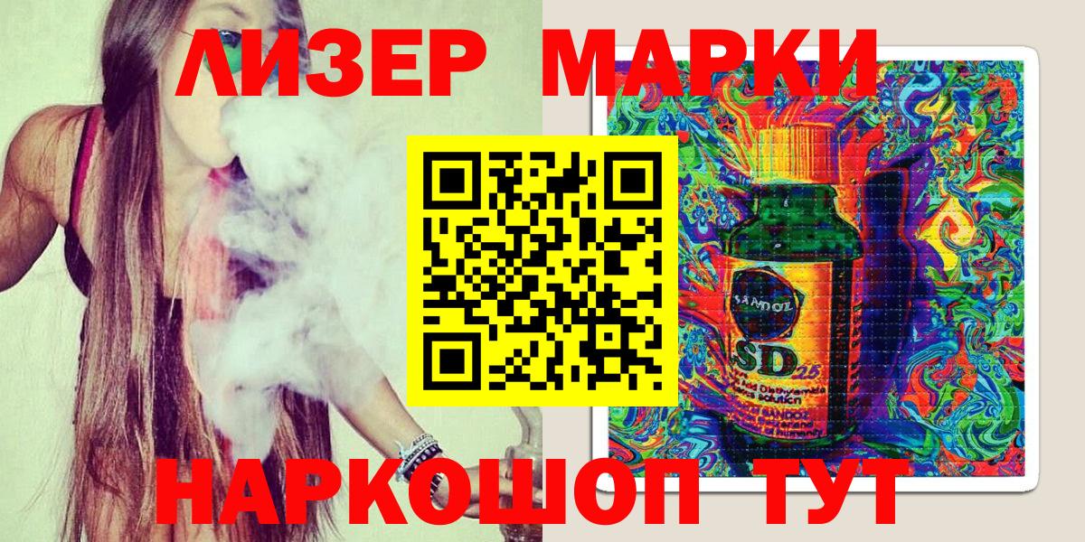 Конопля  Codein  Вход с VPN  Богородицк  Экстази  ГАШ  Кокаин  МДМА  МЕТАМФЕТАМИН  МЕФ кристаллы 